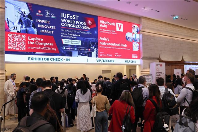 Vitafoods Asia 2026 - triển lãm hàng đầu châu Á về thực phẩm bổ sung và sản phẩm chăm sóc sức khỏe