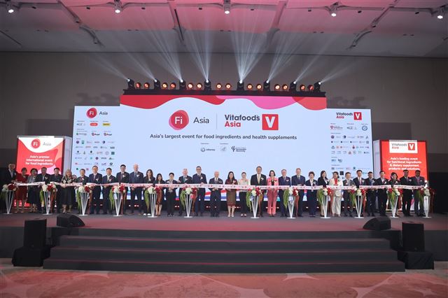 FI Asia 2025 - Sự kiện quốc tế hàng đầu châu Á về nguyên liệu thực phẩm, đồ uống