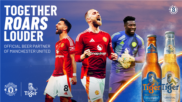 Tiger - Bia chính thức của Câu lạc bộ Bóng đá Manchester United