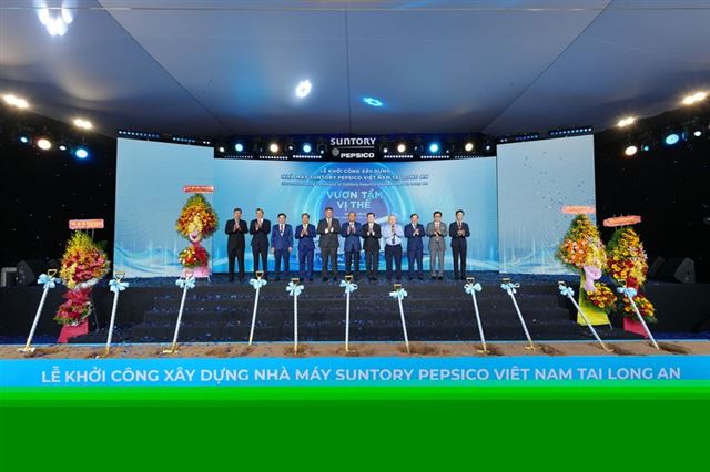 Suntory Pepsico Việt Nam khởi công xây dựng Nhà máy thứ 6 tại Long An