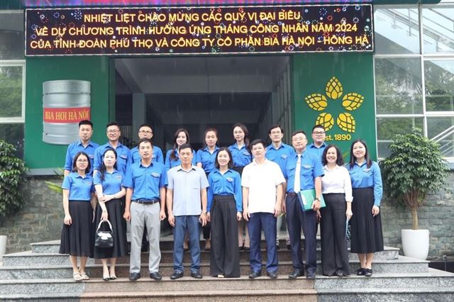Tỉnh đoàn Phú Thọ tổ chức Chương trình Hưởng ứng Tháng Công nhân năm 2024 điểm cấp tỉnh tại Công ty CP Bia Hà Nội - Hồng Hà