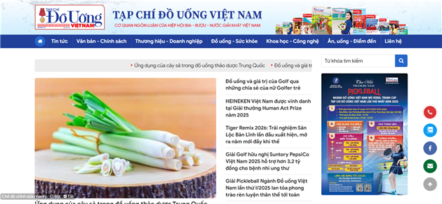 Tạp chí Đồ Uống Việt Nam xếp hạng Khá về mức độ trưởng thành chuyển đổi số báo chí năm 2025