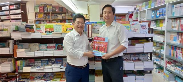 Thư mời đơn vị đồng hành cùng Chương trình “Tặng kệ sách – Khơi nguồn văn hóa đọc”