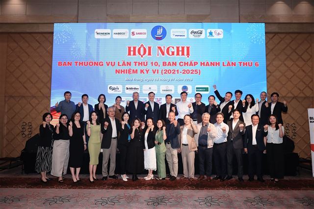 Ảnh Hội nghị Tổng kết năm 2025 và triển khai kế hoạch năm 2026 của Hiệp hội