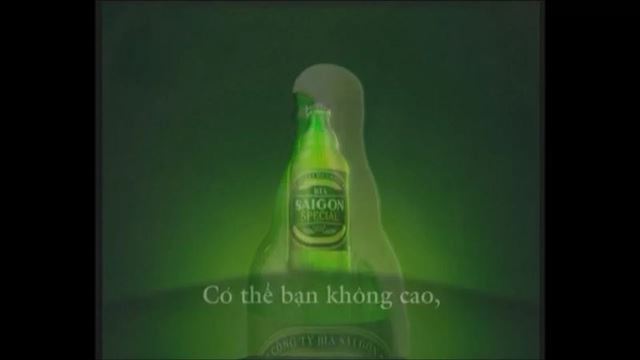 Saigon Special - Có Thể Bạn Không Cao