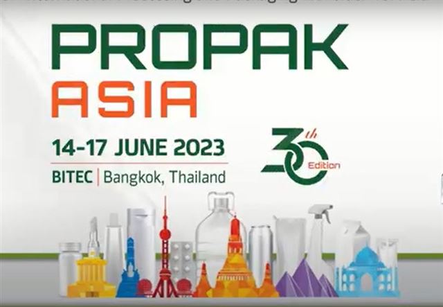 PROPARK ASIA 2023